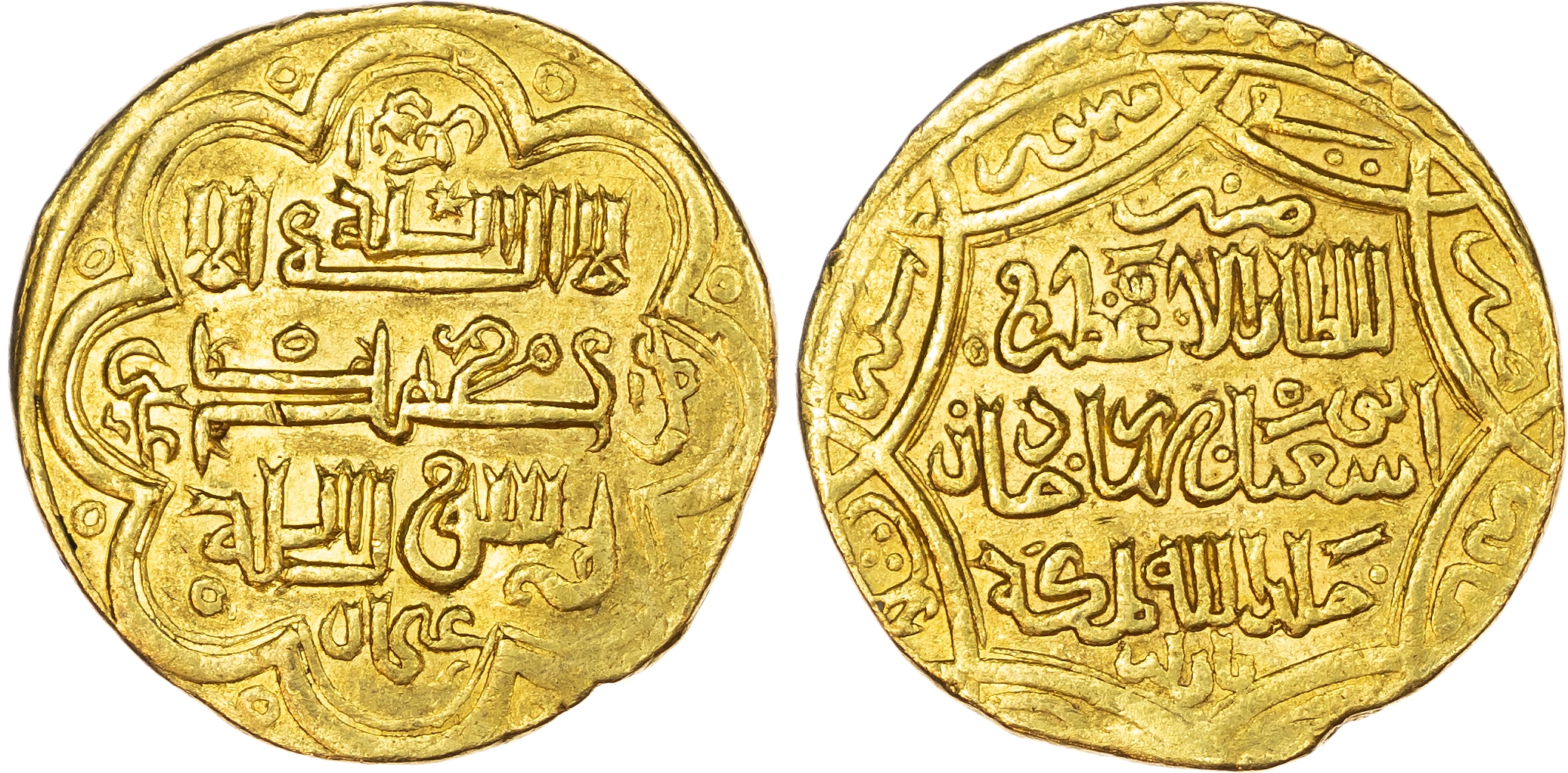 Ilkhanid, Abu Sa’id Bahadur (AH 716‑736 / 1316‑1335 AD), gold Dinar, AH 730 / 1329/30 AD, Bazar