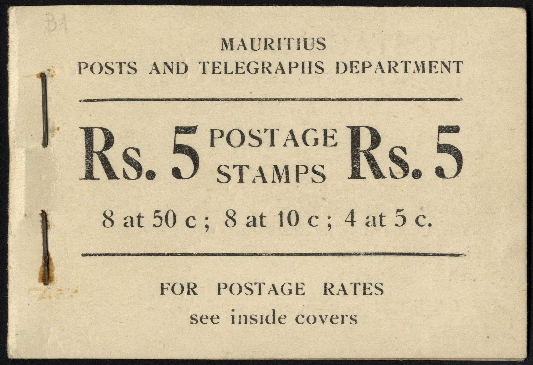 Booklets. 1953 5r 'mixed reign' booklet, fine with just a little of the usual staple rust. SG B1, cat...