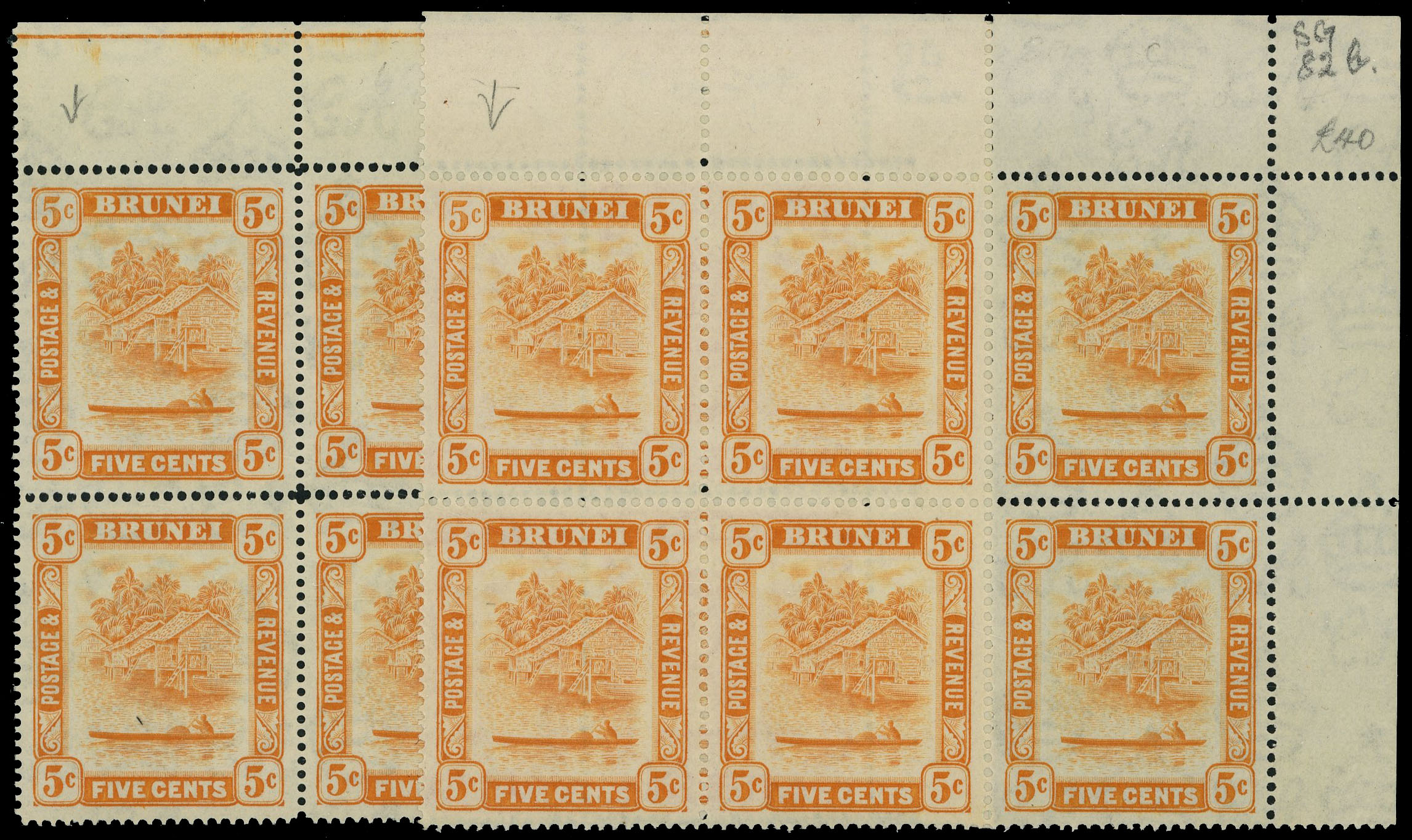 Brunei SG 82a, c blocks mint