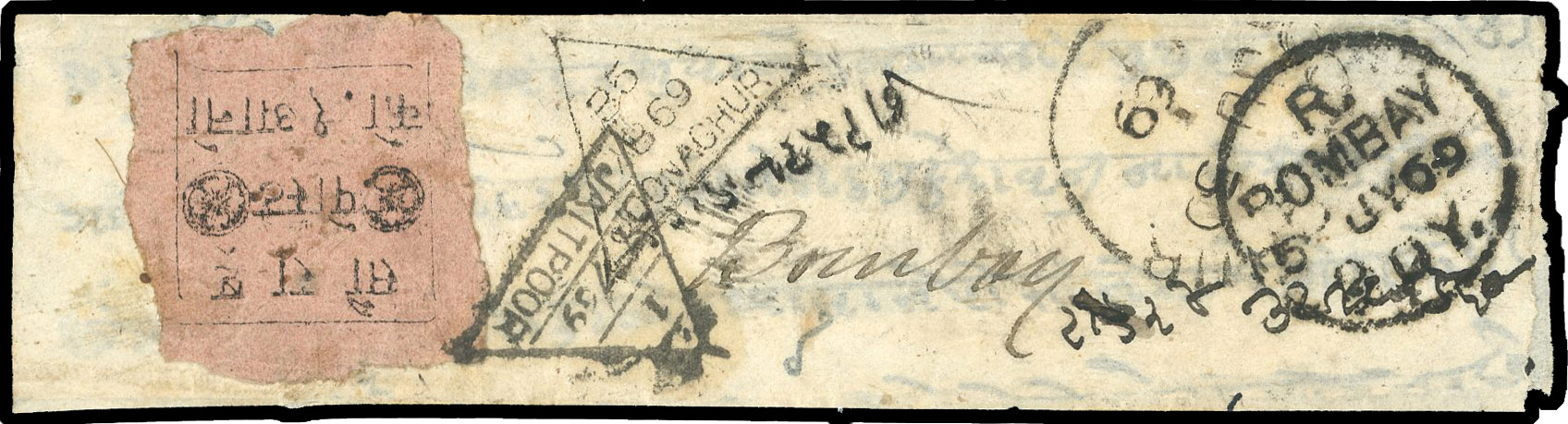 SG 10 on native cover to Bombay