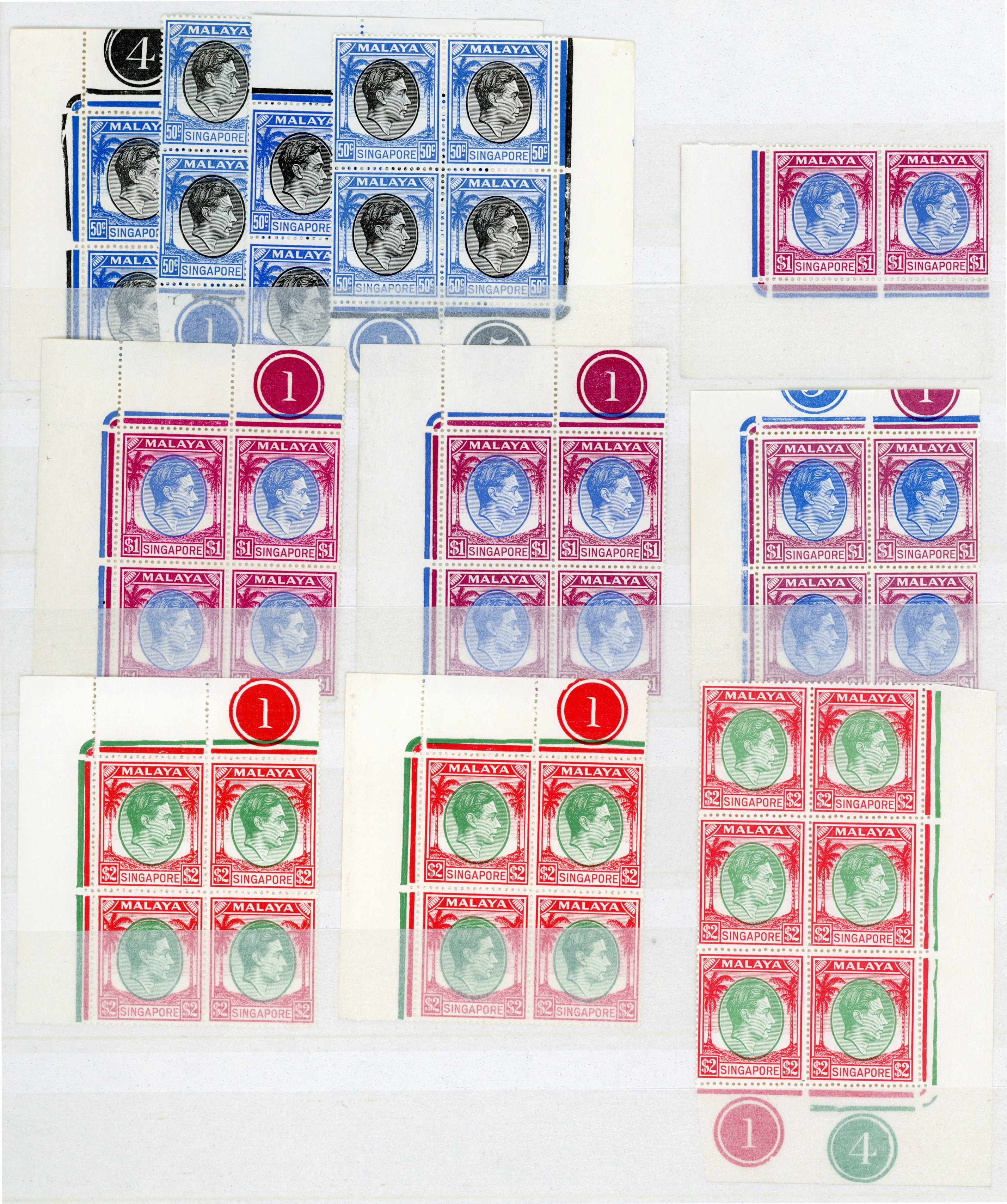 Singapore 16-29 blocks mint