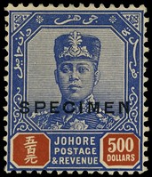 1923-41 $500 blue and red overprinted SPECIMEN Type D16, part o.g. with rather solid hinge remainder. SG 128s,...