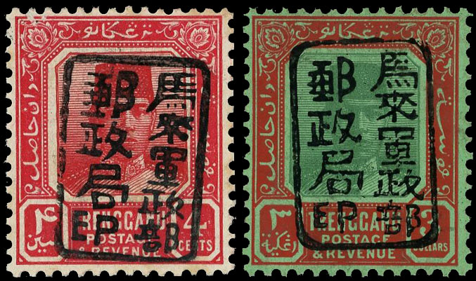 MJO SG J101, 114 mint