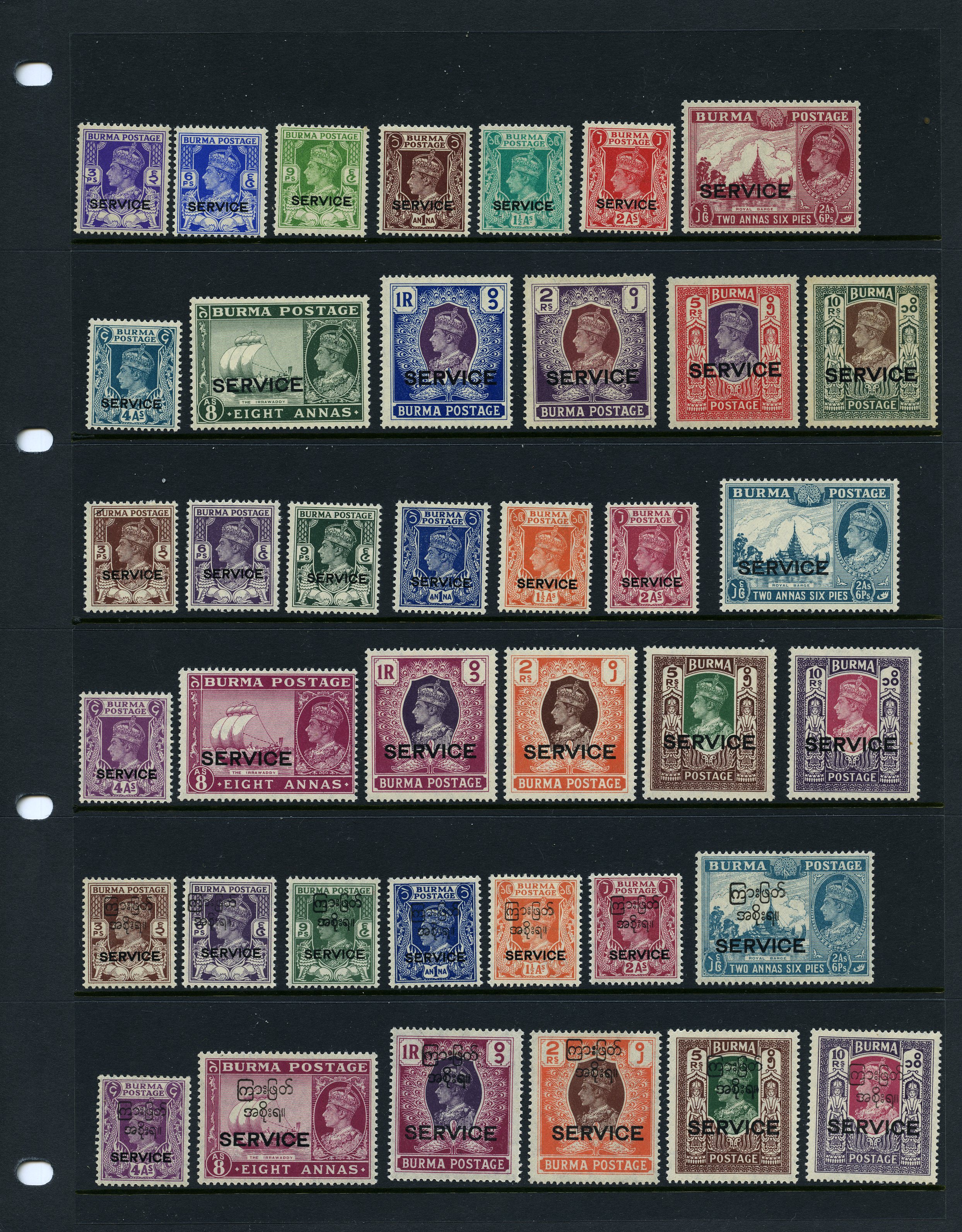 Officials. 1939, 1946 and 1947 sets, o.g.,...