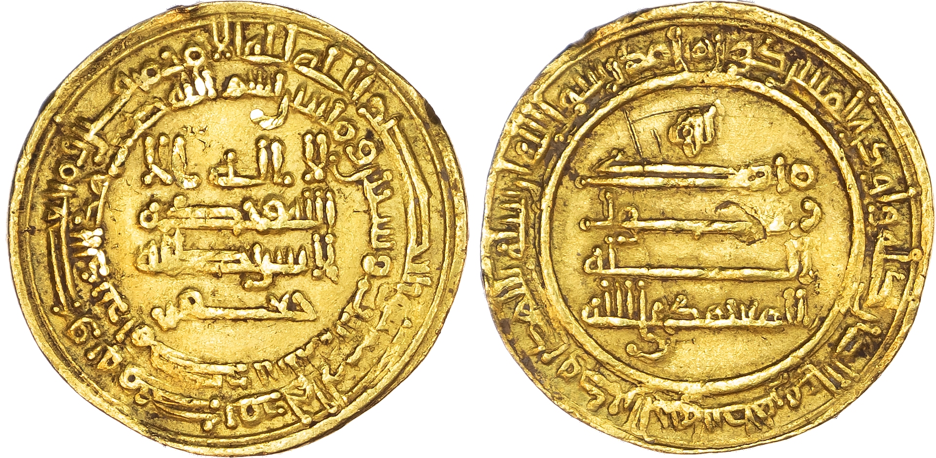 Abbasid, Al‑Mu’tamid (AH 256‑279 / 870‑892 AD), gold Dinar, AH 263 / 876/7 AD, Misr