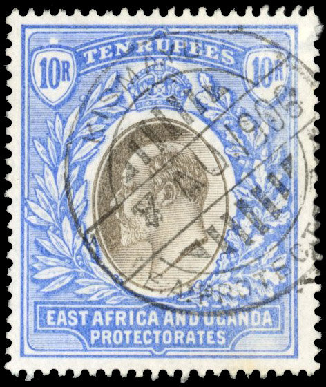 East Africa & Uganda SG 14 1903 10r used