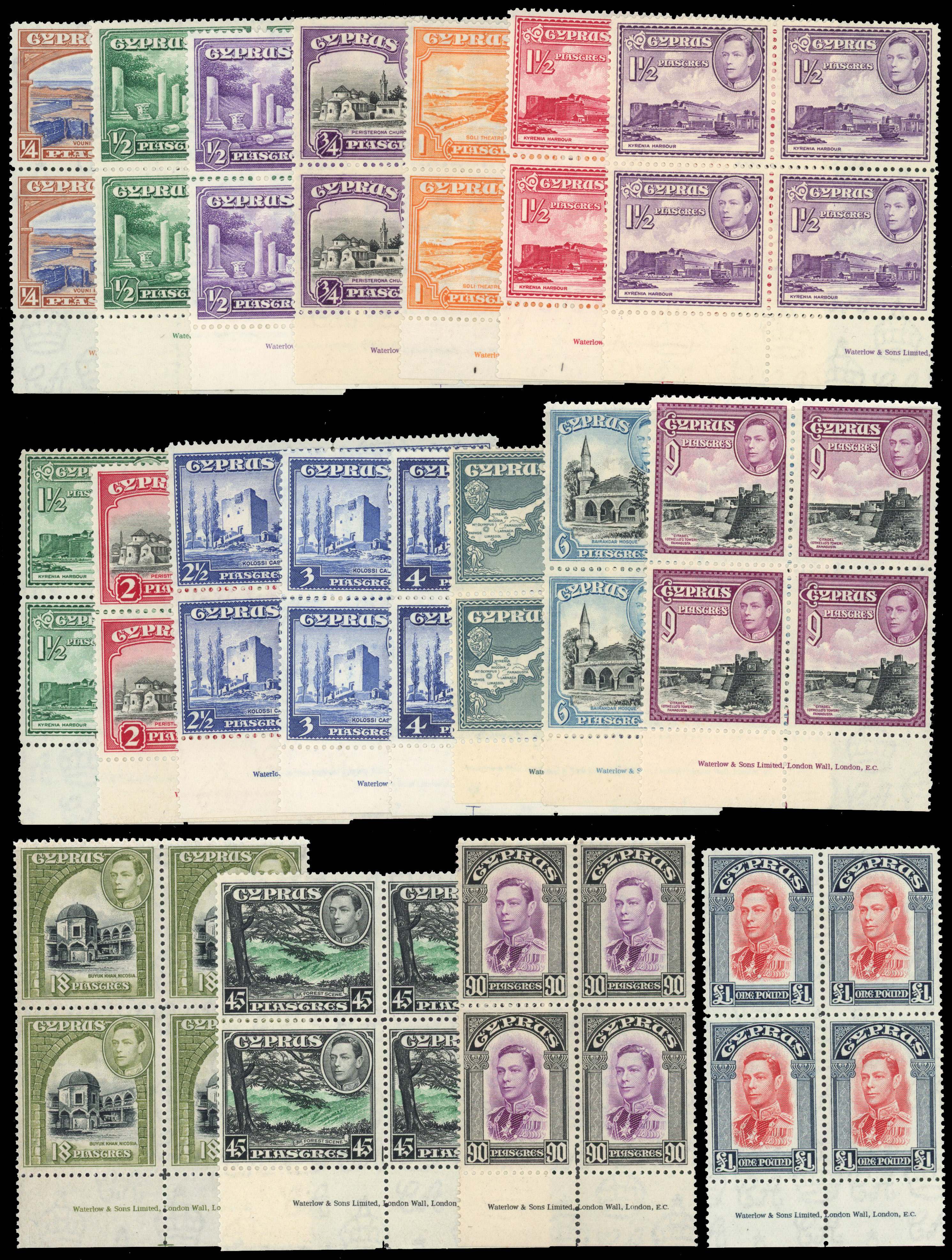 Cyprus SG 151-163 imprint blocks mint