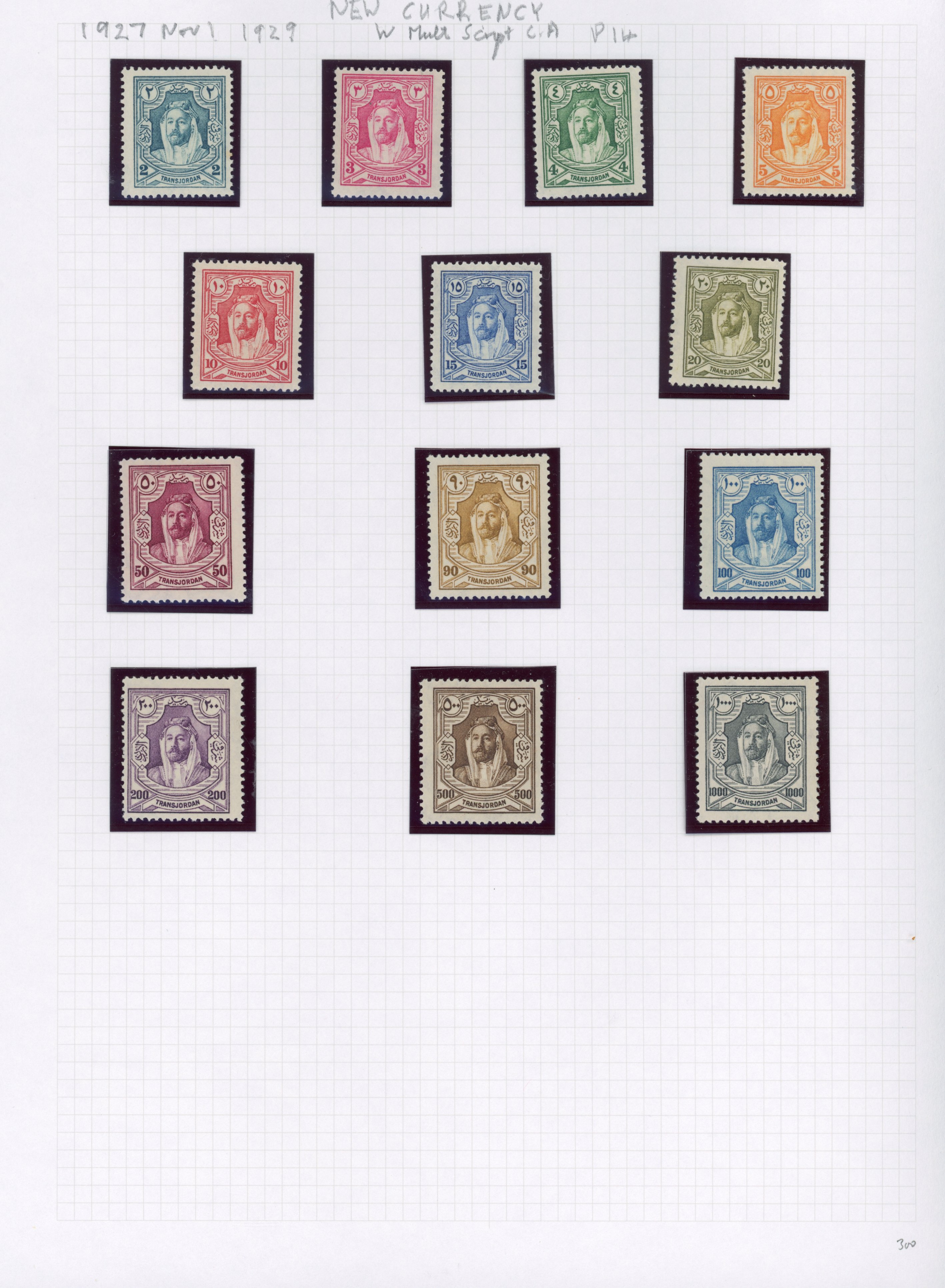 Transjordan 1927-49 collection mint