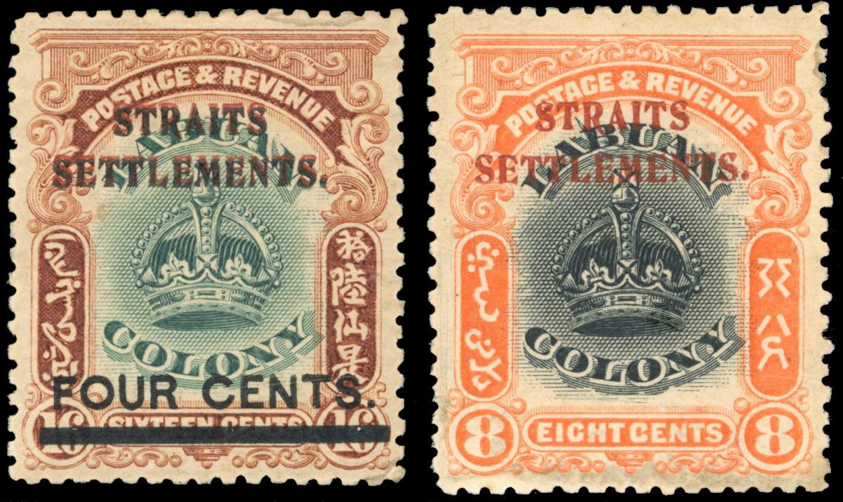 Straits Settlements 1906-07 4c on 16c double colour ovpt and 8c line through B unused