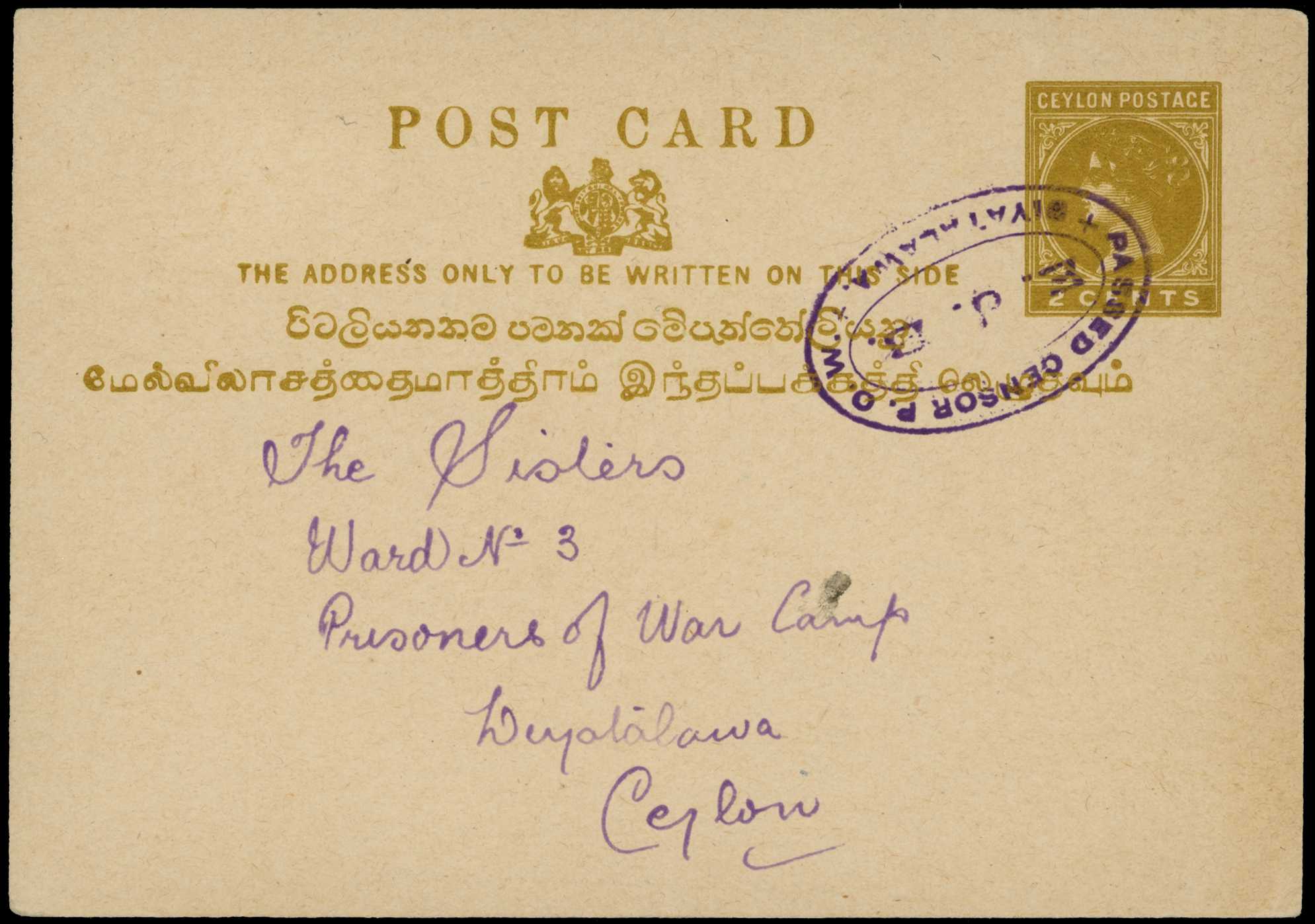 POSTAL HISTORY: 1901 Pair of Boer War P.O.W....