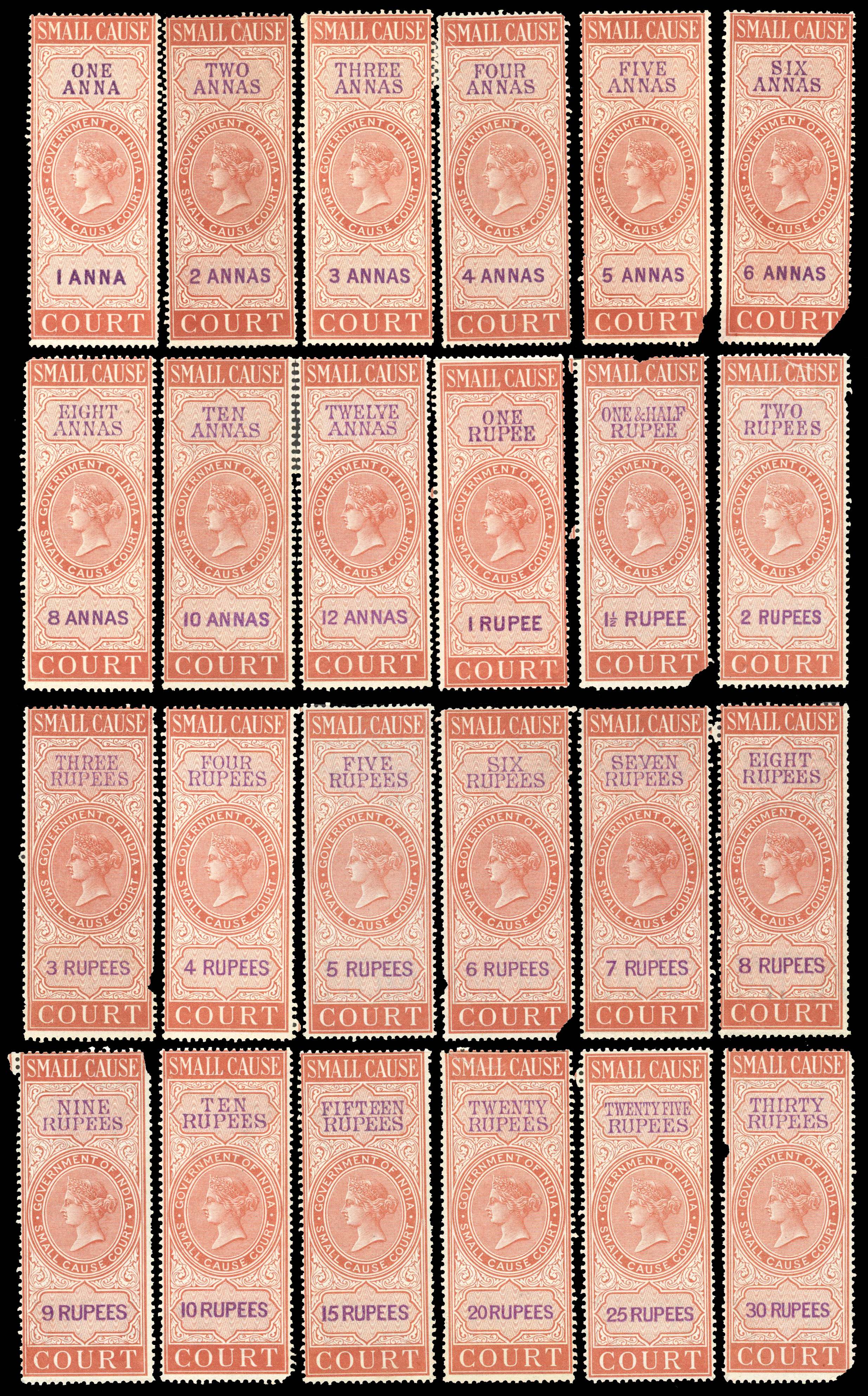 India Revenues.  Small Cause Court 1868 set mint