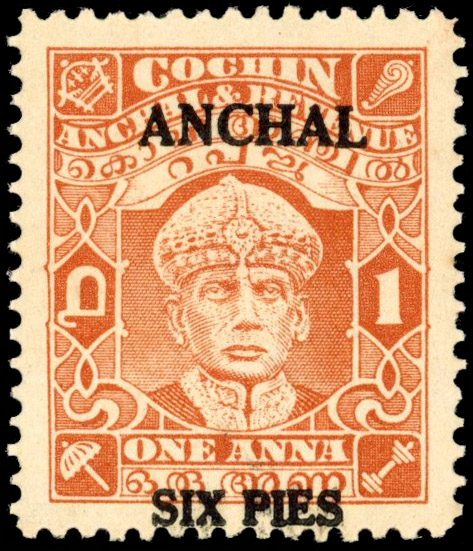 I.F.S Cochin SG 80 mint