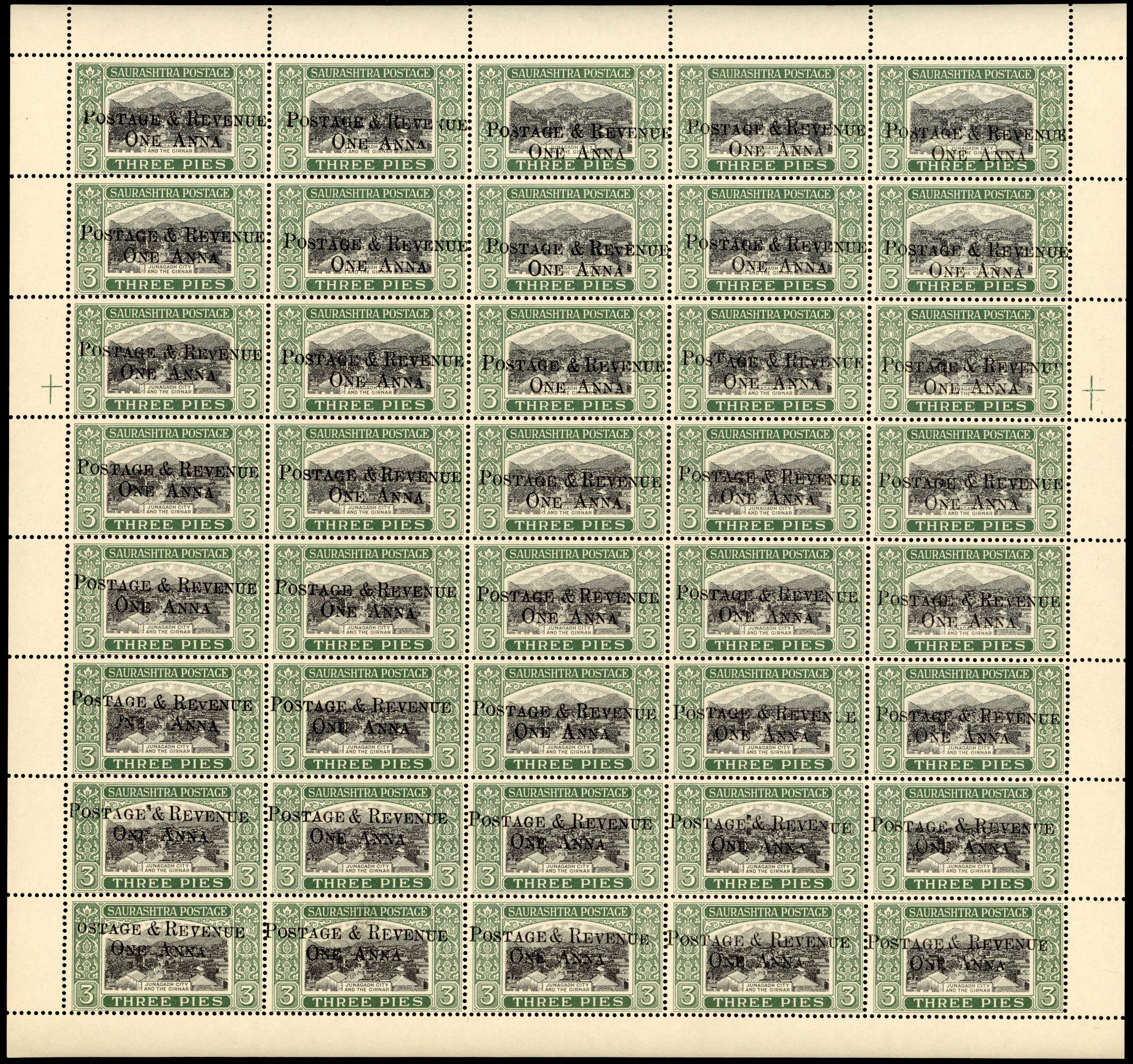 IFS Soruth SG 61, a sheet mint