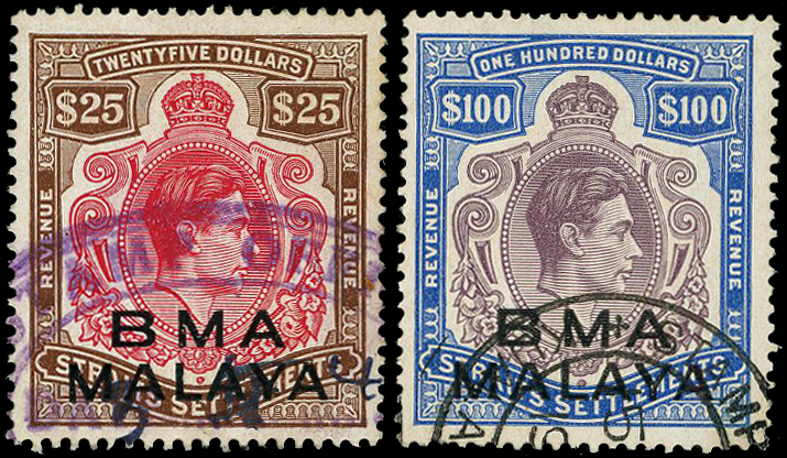 Revenues.  1945-8 $25 red and brown with violet oval cancel (date evidently written in ink) and $100 dull purple and blue,...