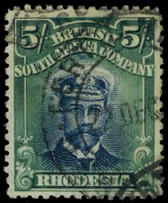1913-7 5/- Head Die II, perf 14. Fine...