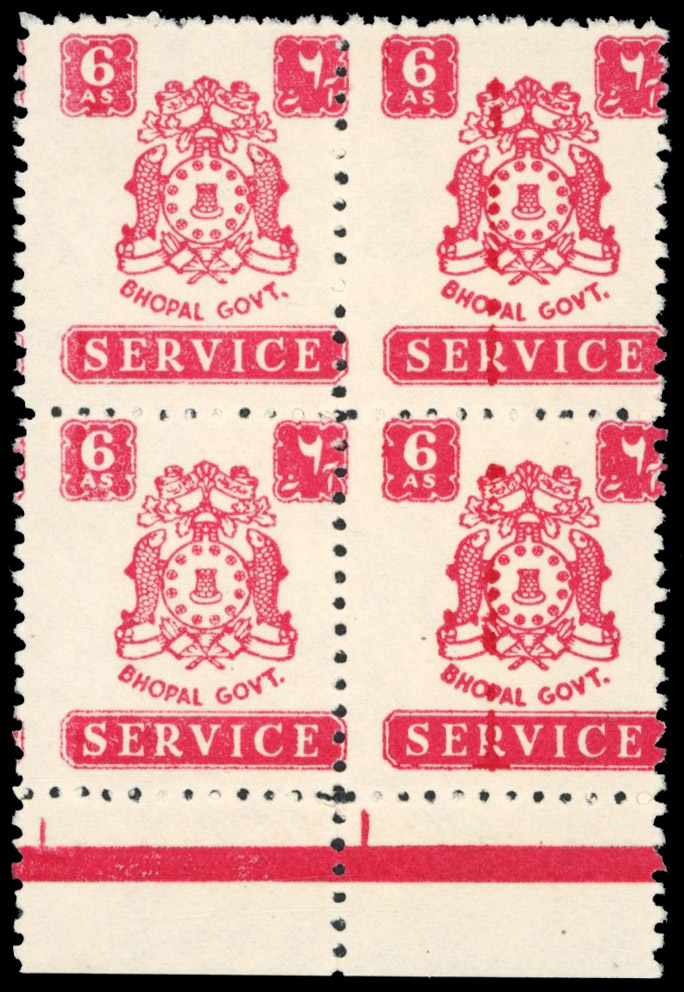 IFS Bhopal SG O355 block mint