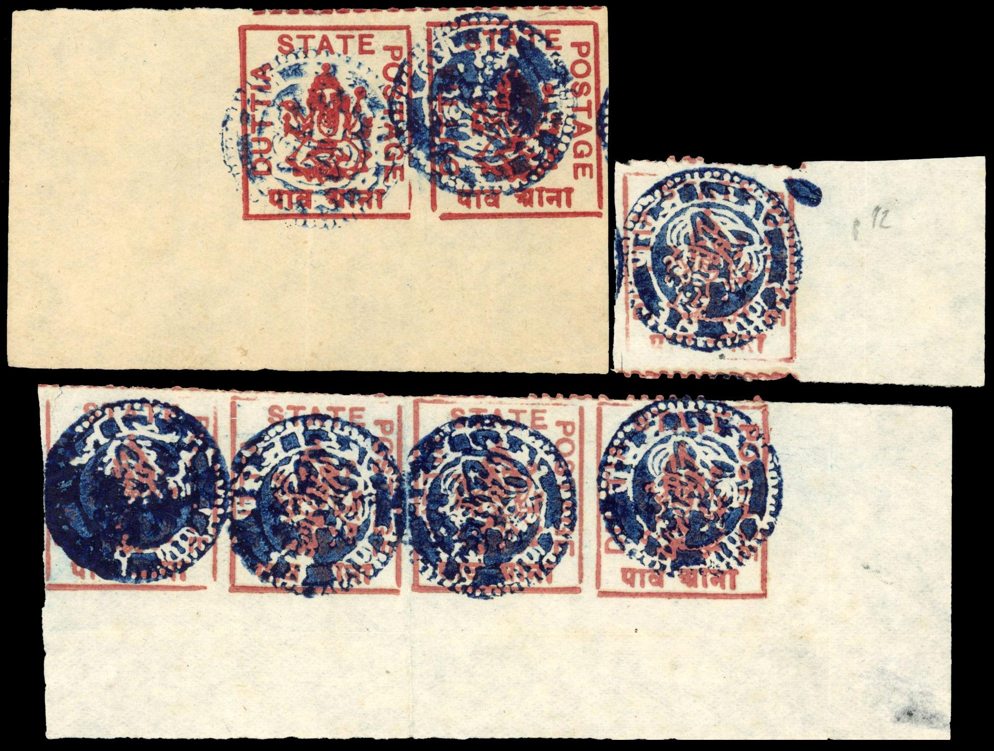 I.F.S. Duttia SG 20d ¼a brownish red partial sheet reconstruction