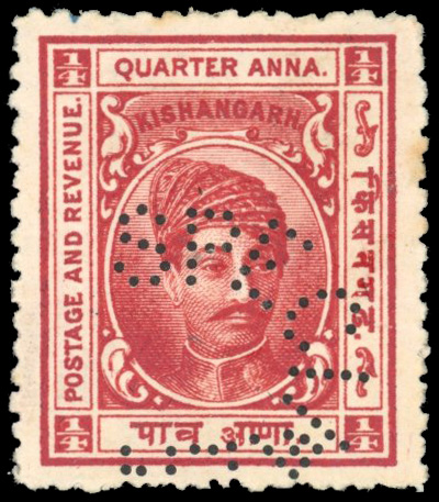 I.F.S Kishangarh SG 42var ¼a carmine, perf SPEICMEN