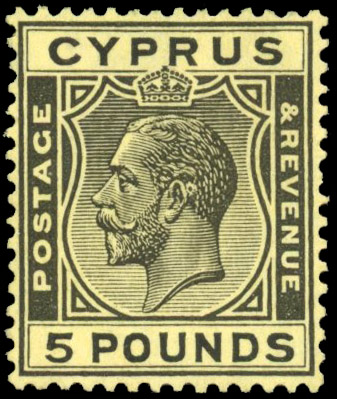 Cyprus SG 117a £5 mint 