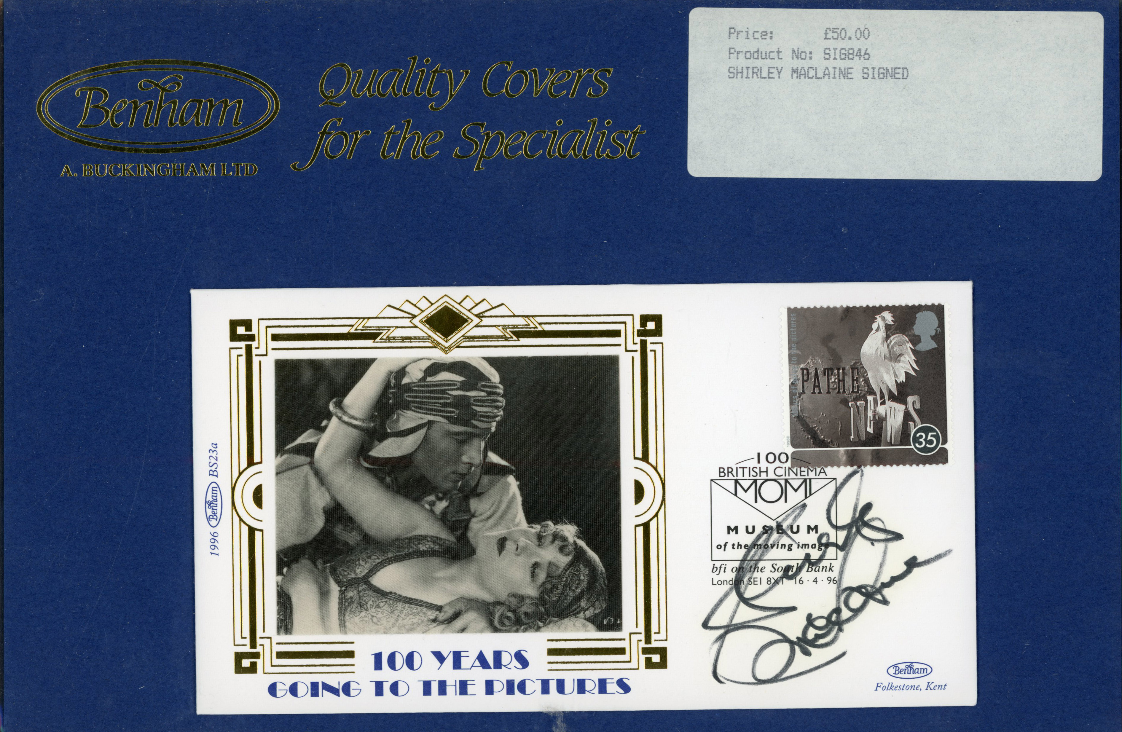 1996 Centenary of Cinema, eight Benham FDCs signed by movie stars Shirley Maclaine, Howard keel, Sophia Loren, Liam Neeson