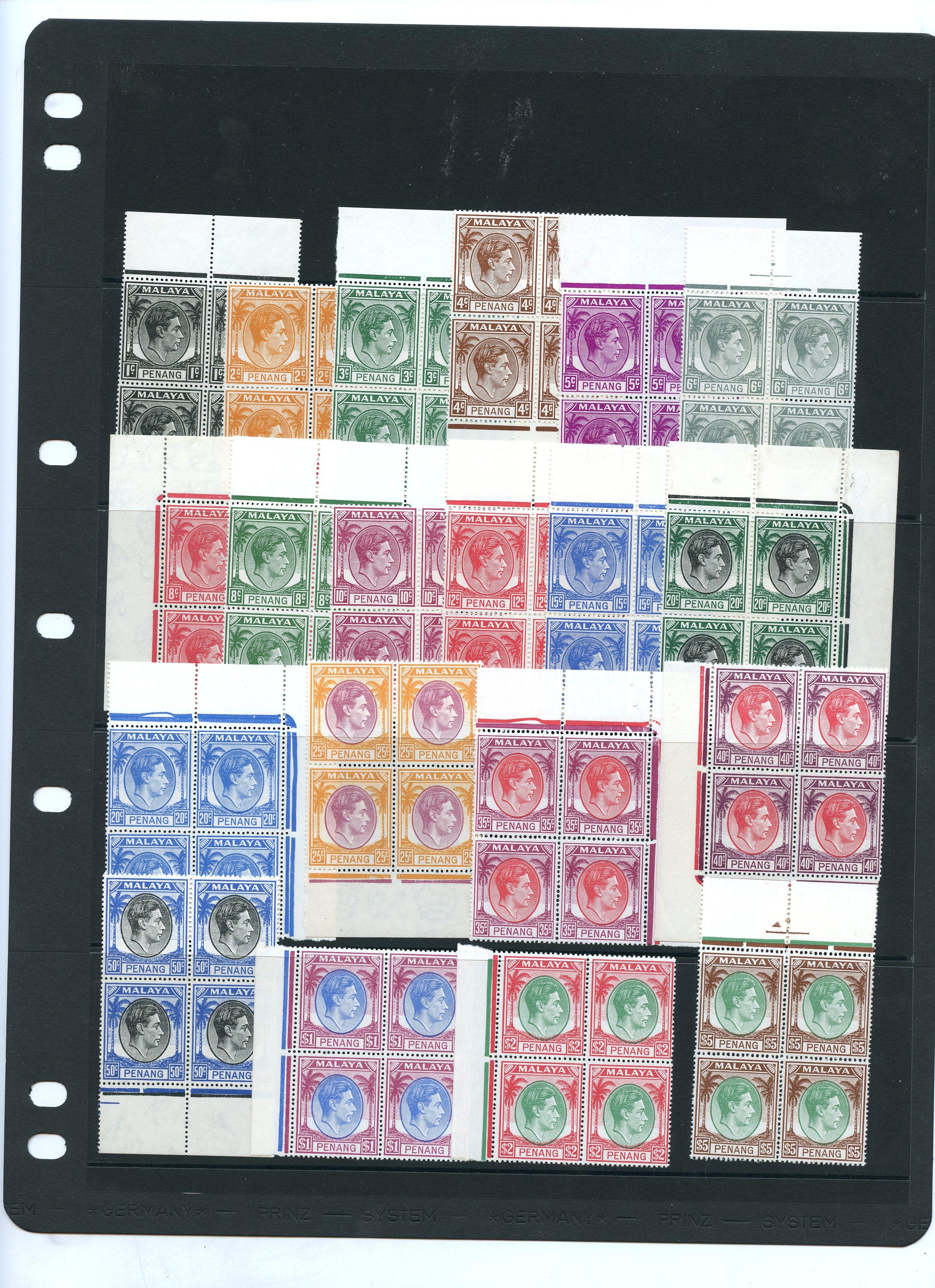 Penang SG 3-20 blocks mint