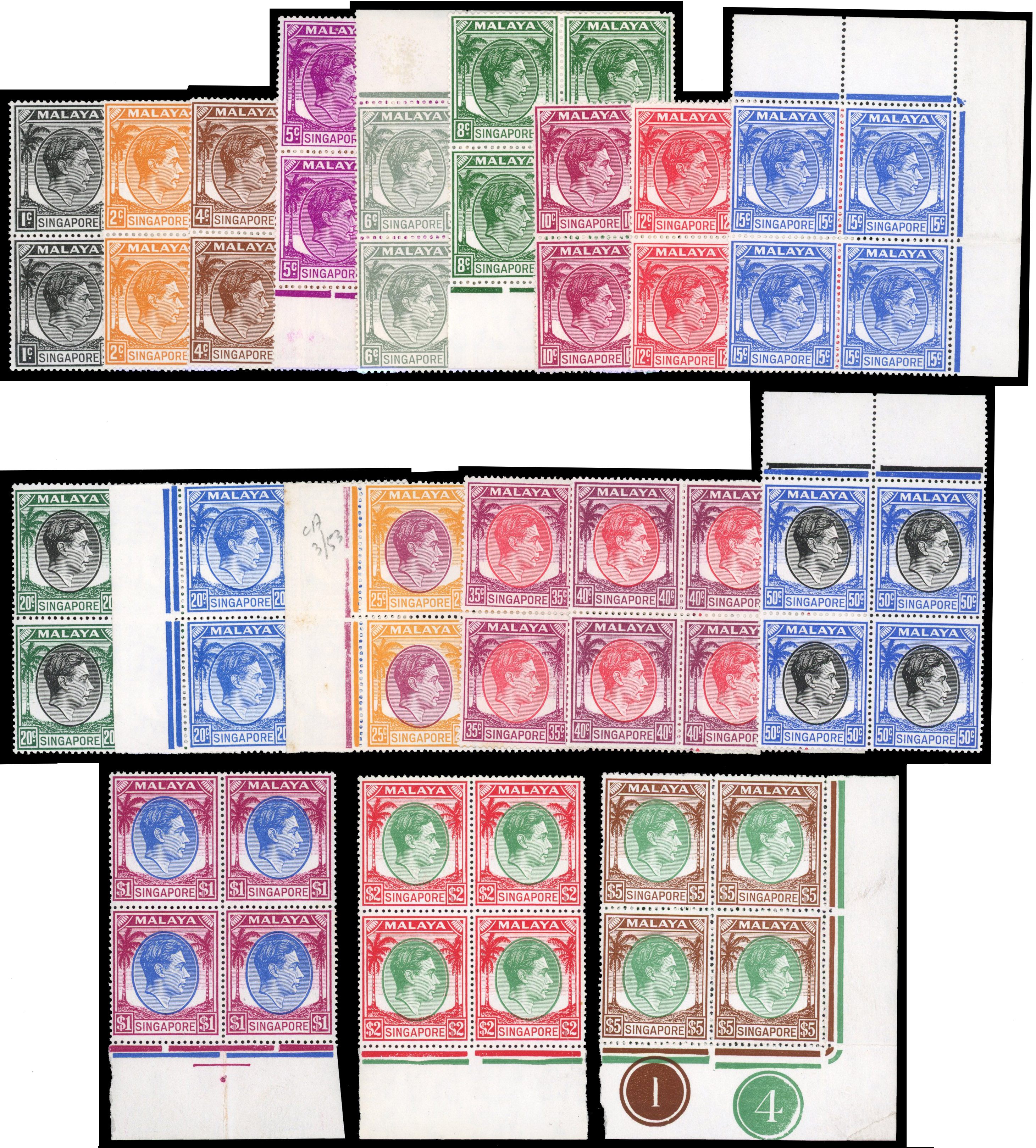 Singapore SG 16-30 blocks mint