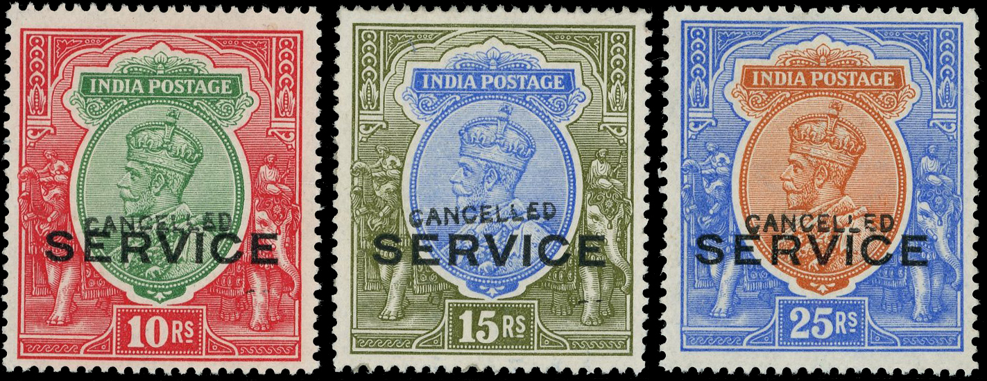 India 1912 KGV Officials values to 25r opt Cancelled Samuel type 25 SG O77-O96