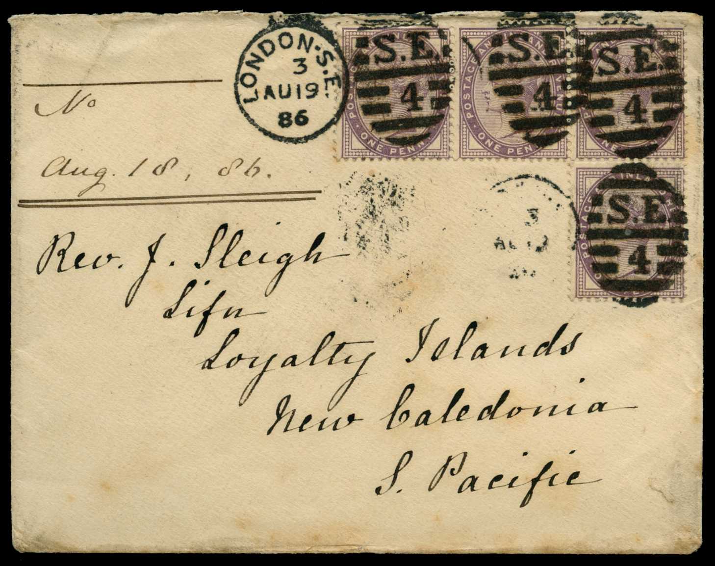 1886 Overseas mail. Very fine cover to...