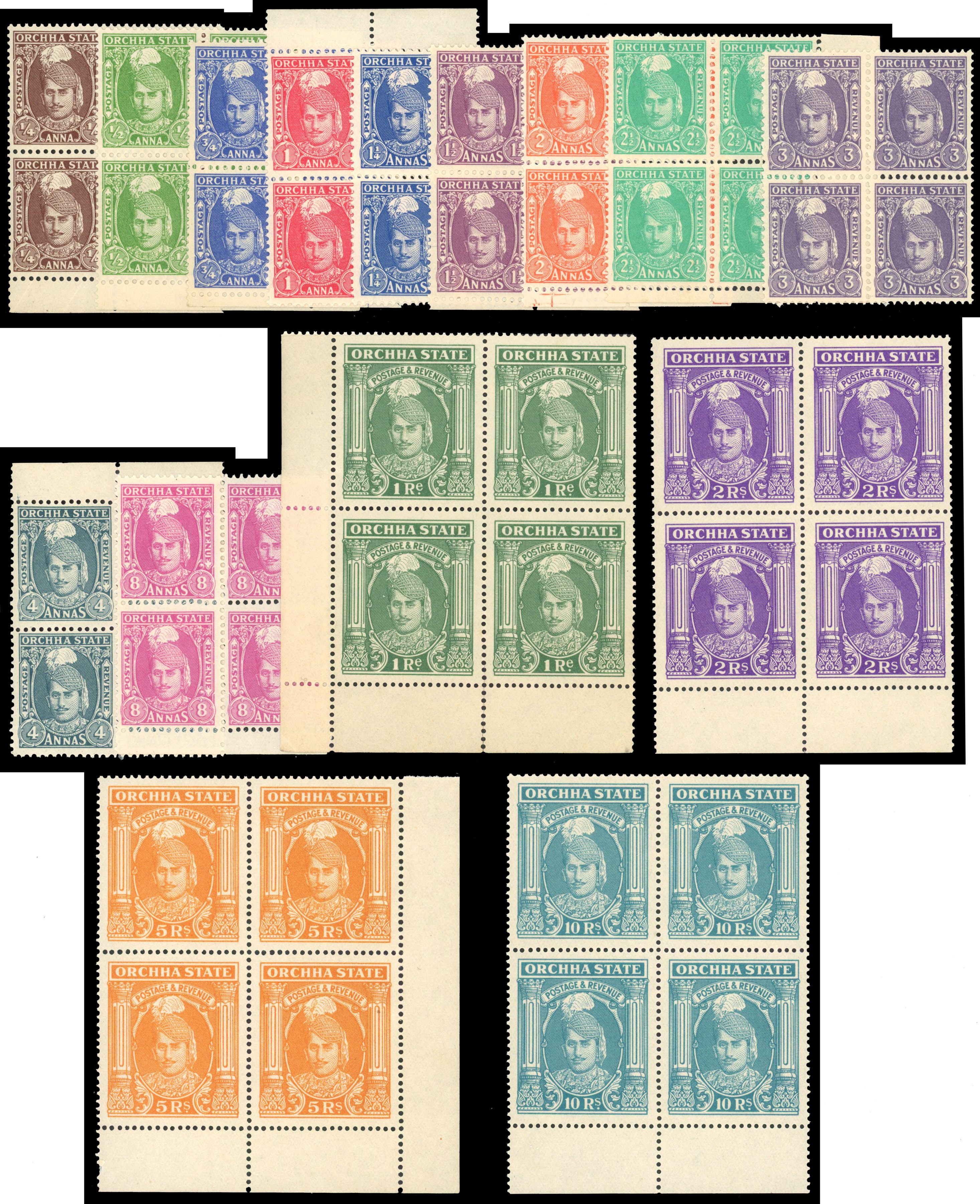 IFS Orchha SG 31-45 blocks mint