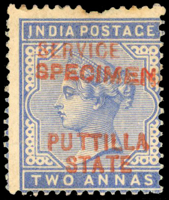 SG O7var Puttilla spelling optd SPECIMEN