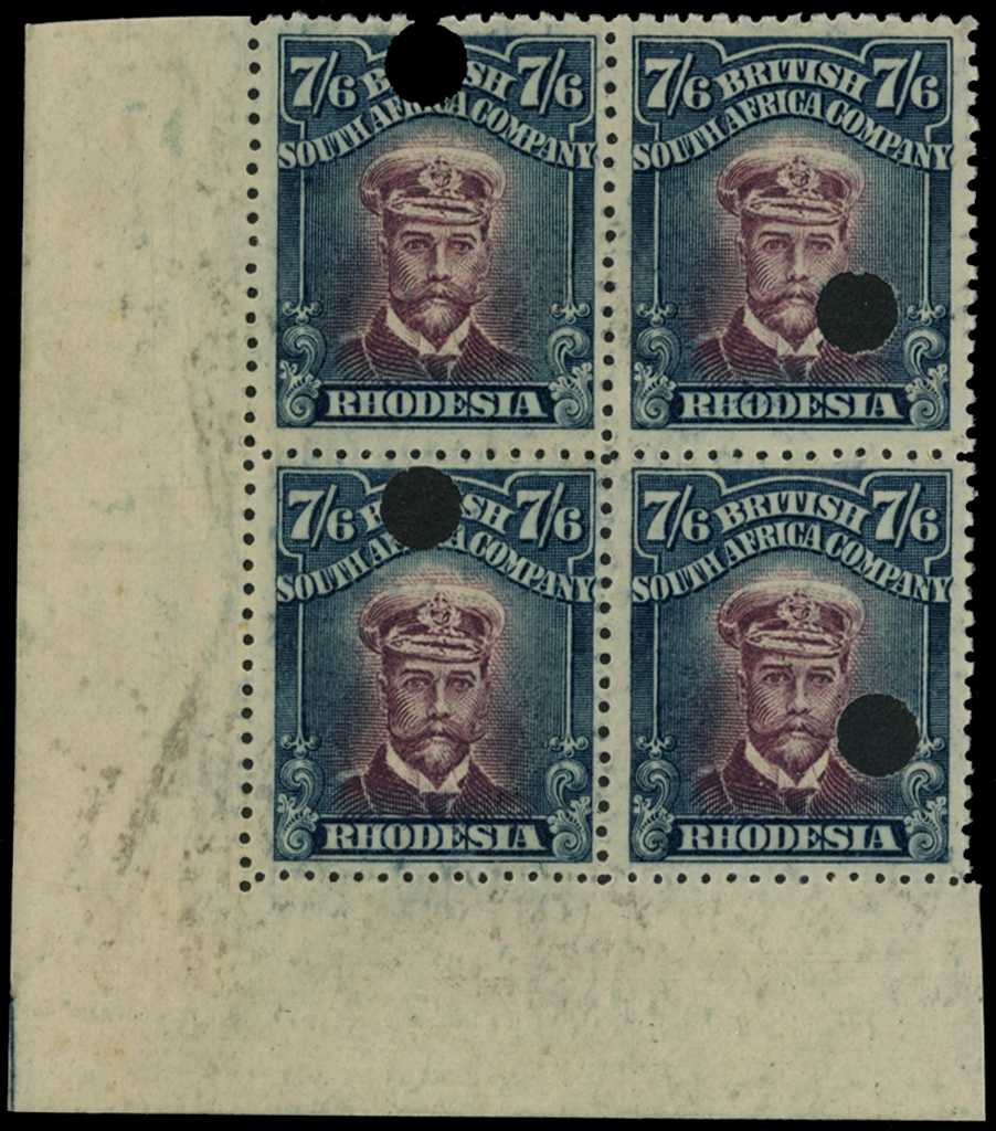 1917-20 7/6d Head Die IIIA, perf 14. Lower...