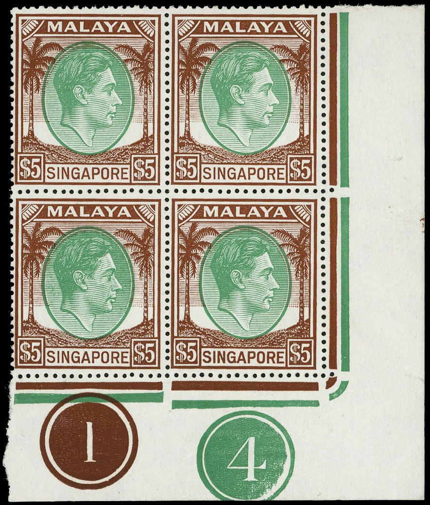 Singapore SG 30 Plate block mint