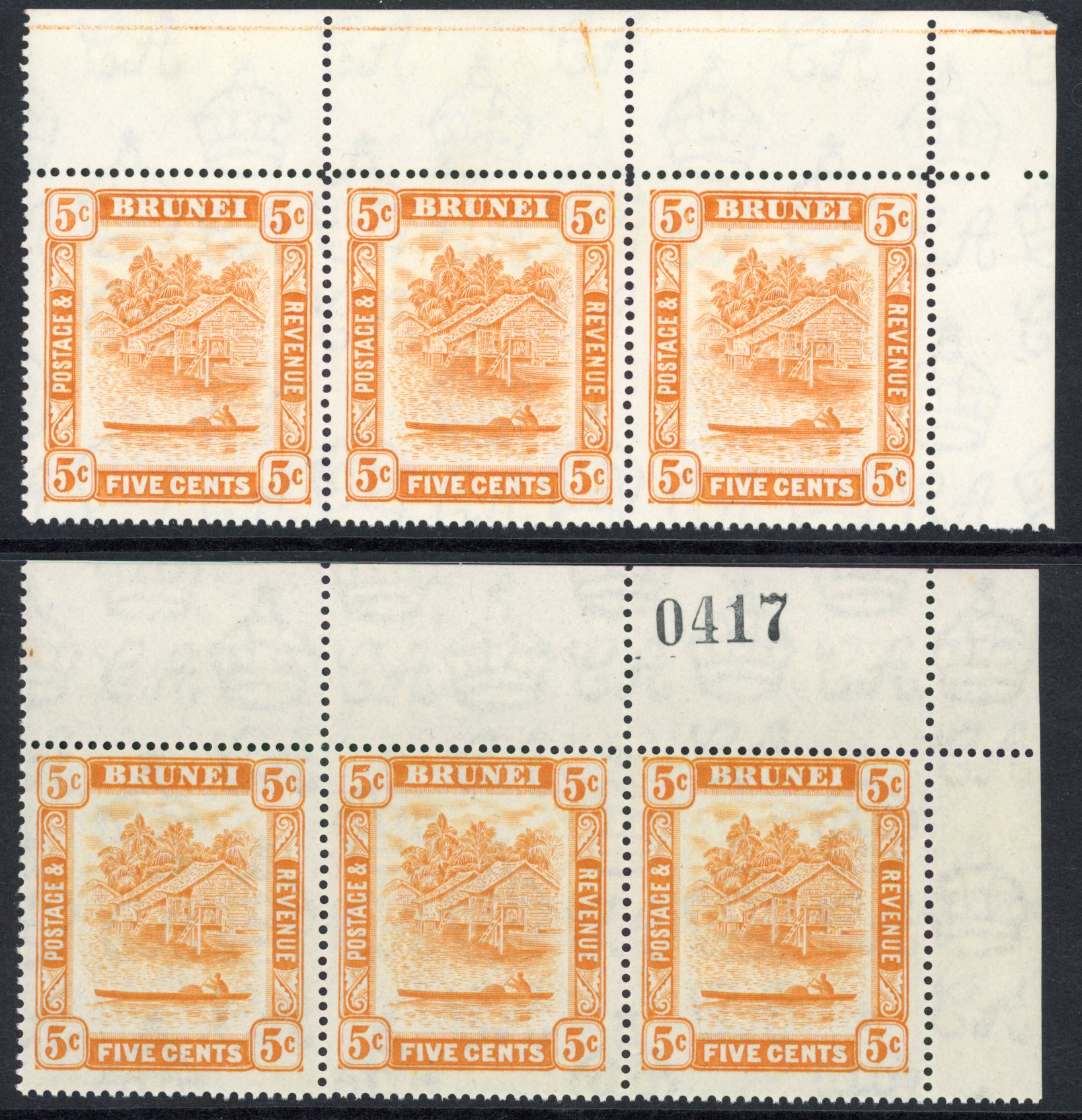 Brunei SG 82a, c strips mint