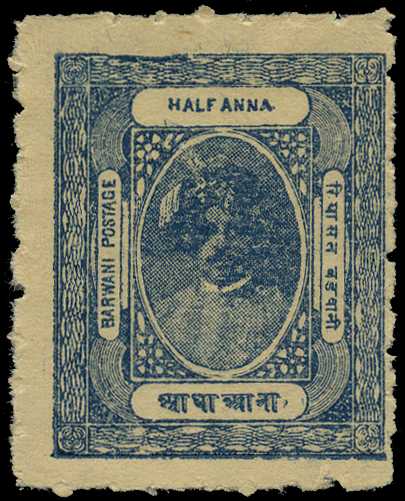 1917-21 ½a dull blue (clear impression), perf...