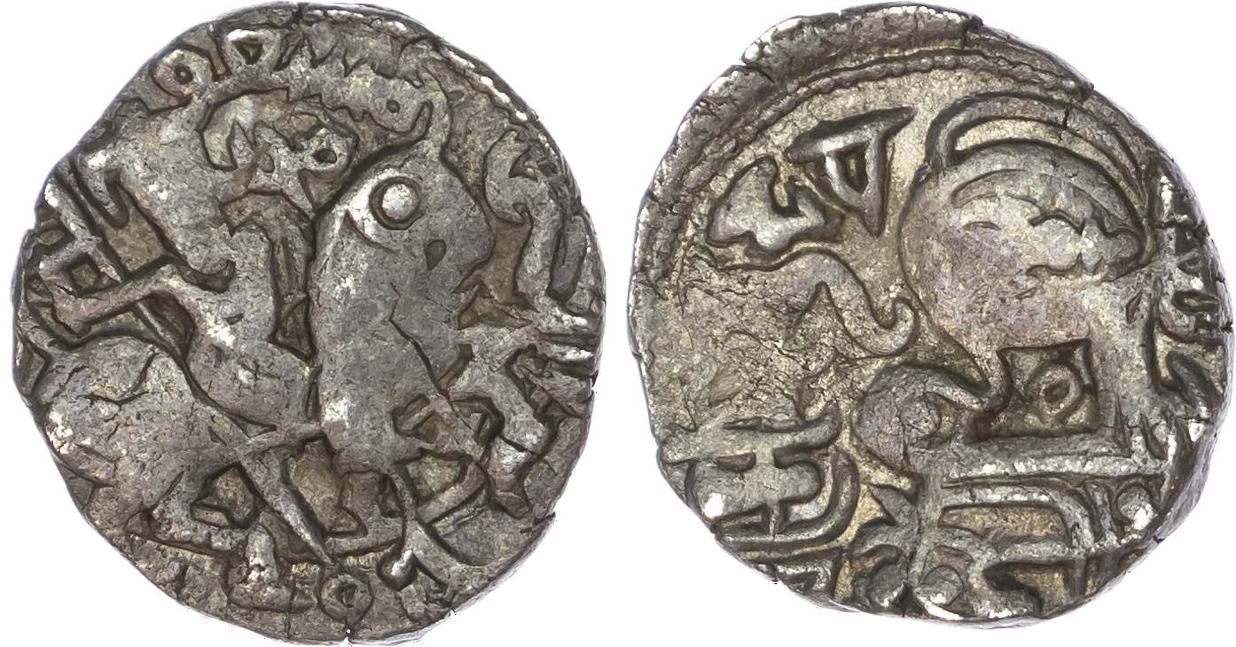 Ghaznavid, Mas’ud I (AH 421‑432 / 1031–1041 AD), silver Dirham