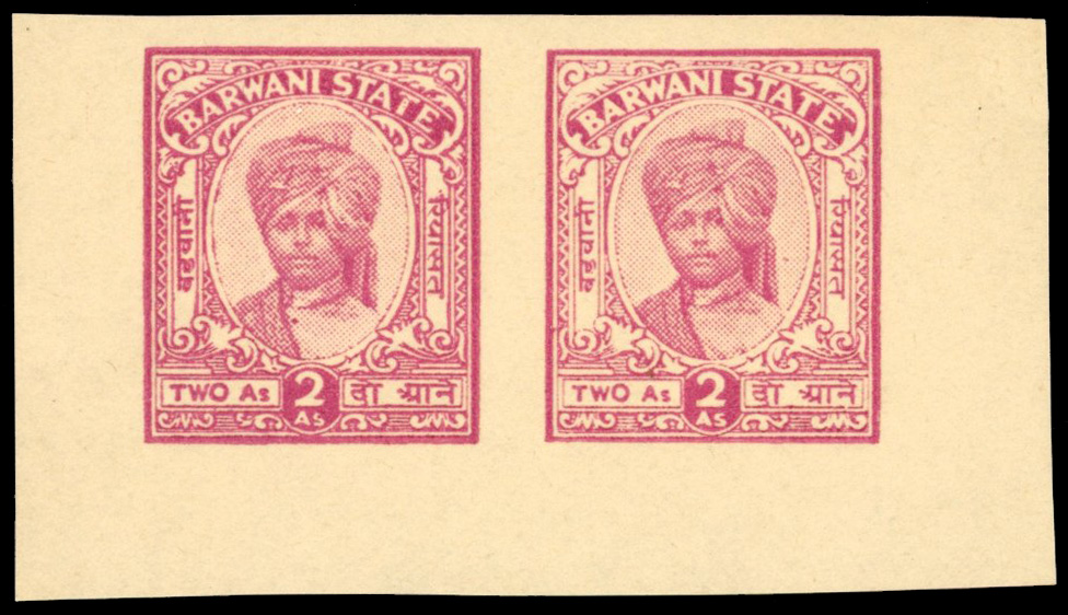 I.F.S. Barwani SG 35A,var 2a purple imperf plate proof 