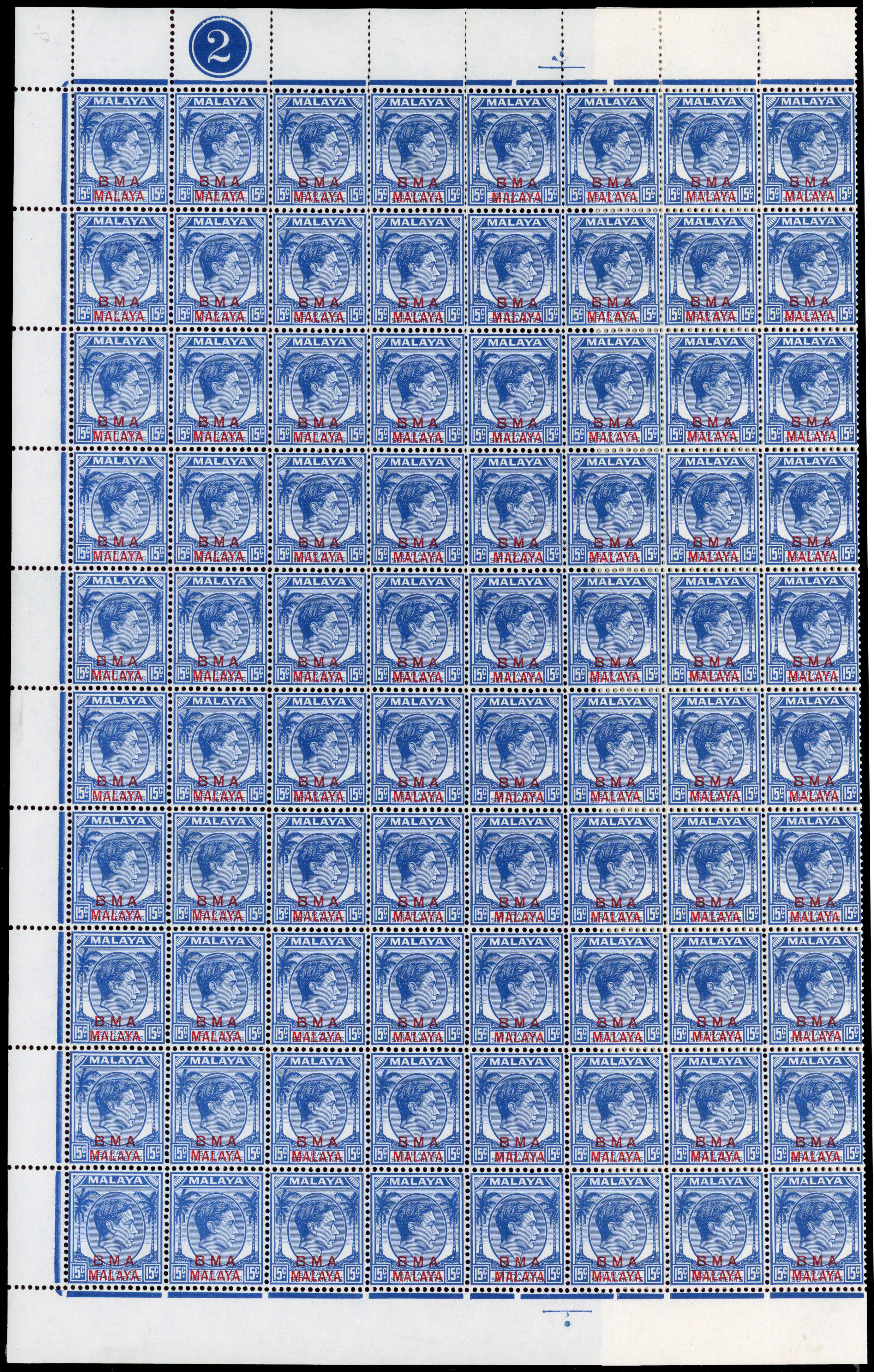 Malaya BMA SG 12b sheet mint