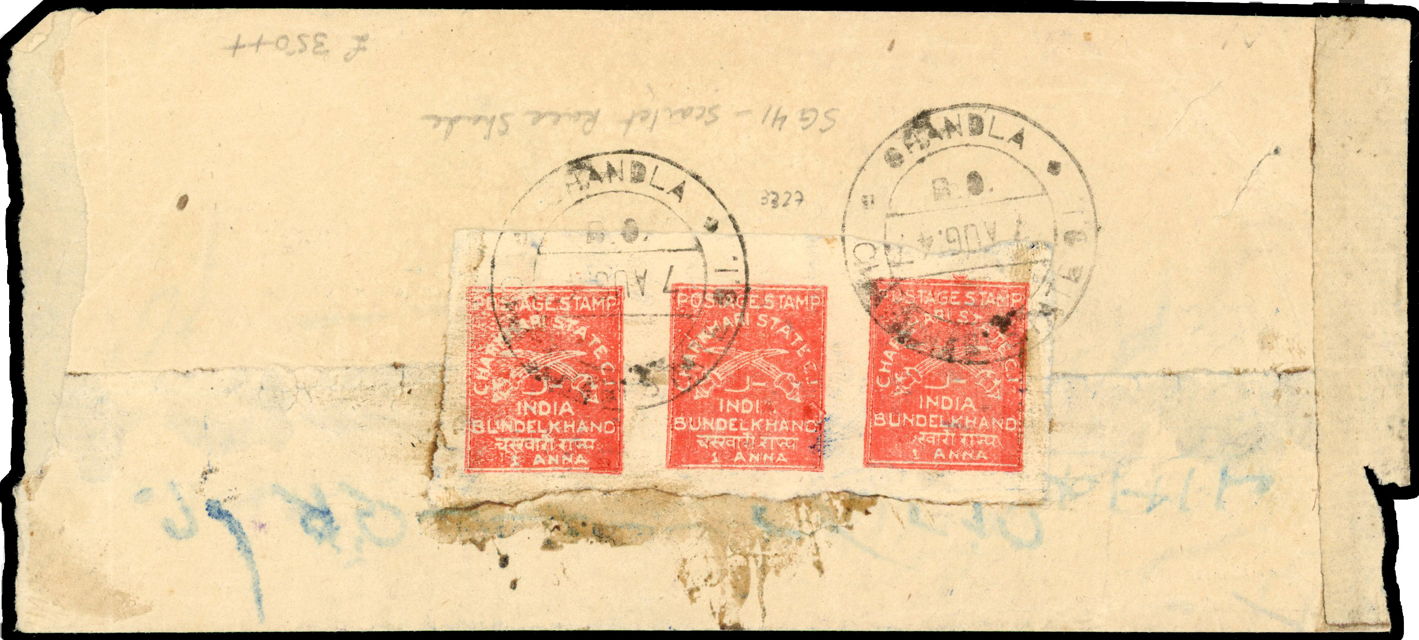 SG 41 in pale red shade on cover