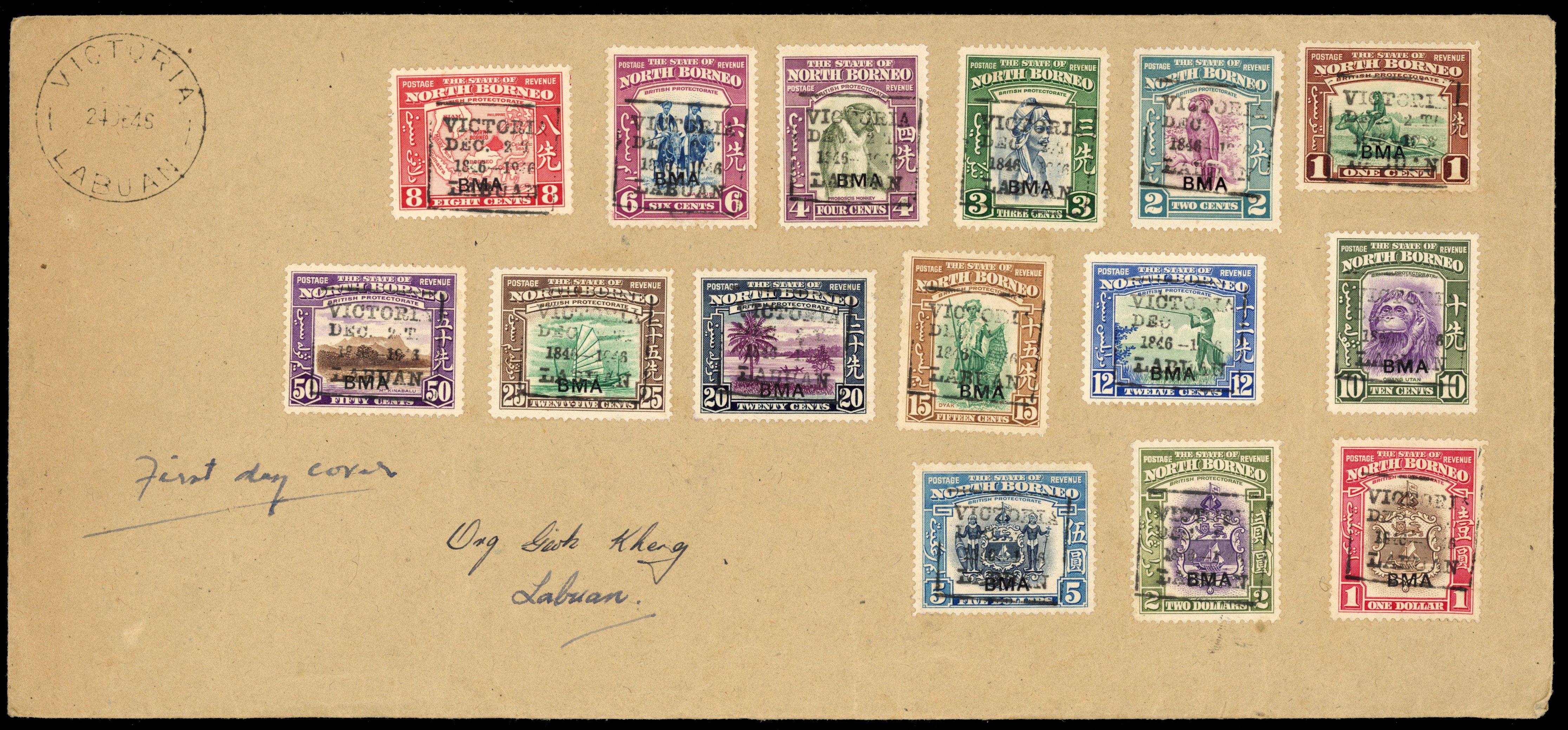 North Borneo SG 320-334 Labuan cover 