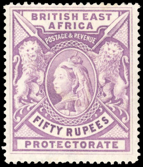 British East Africa SG 99 1897 50r mint
