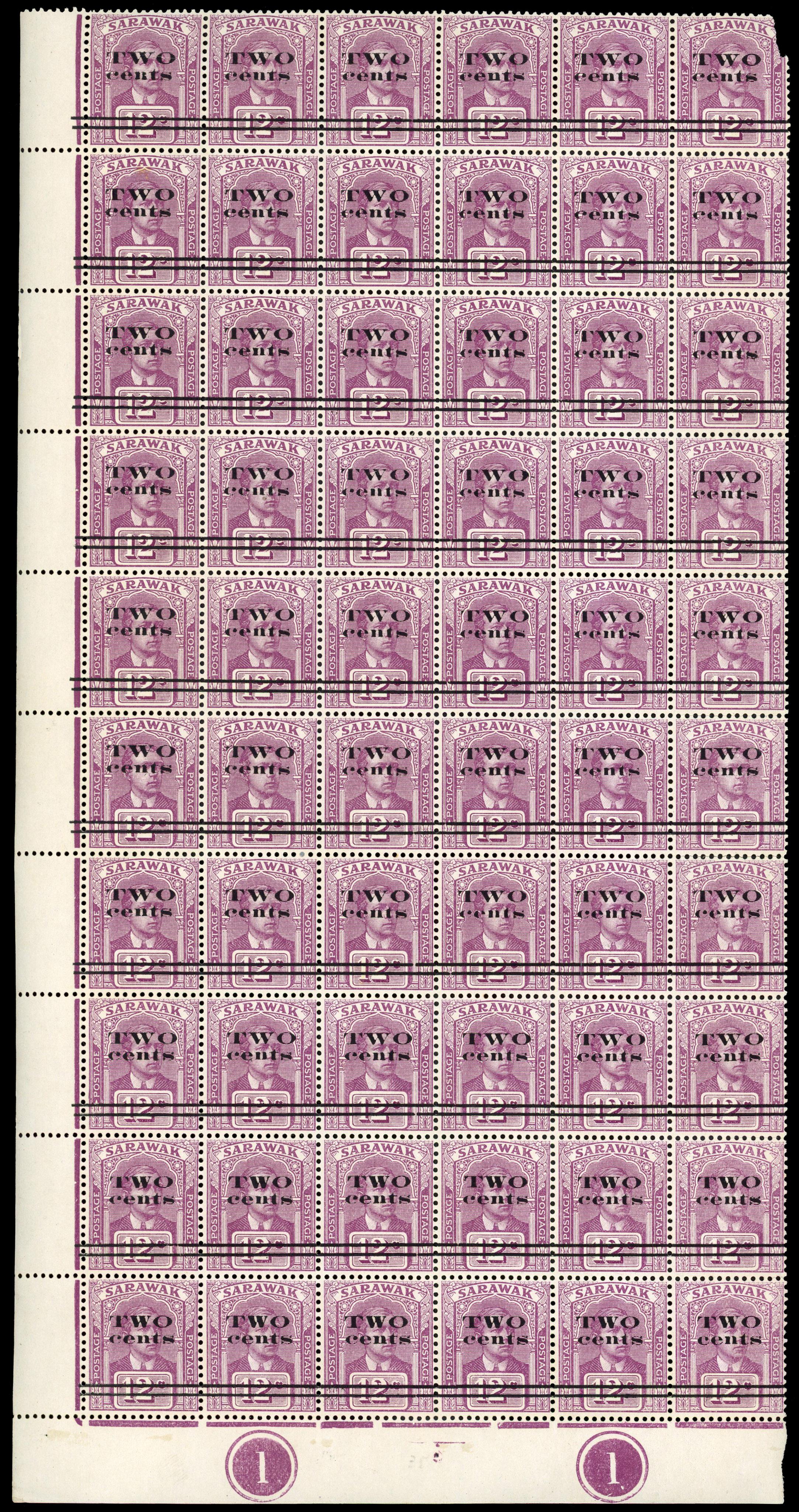 Sarawak SG 73, a pane mint