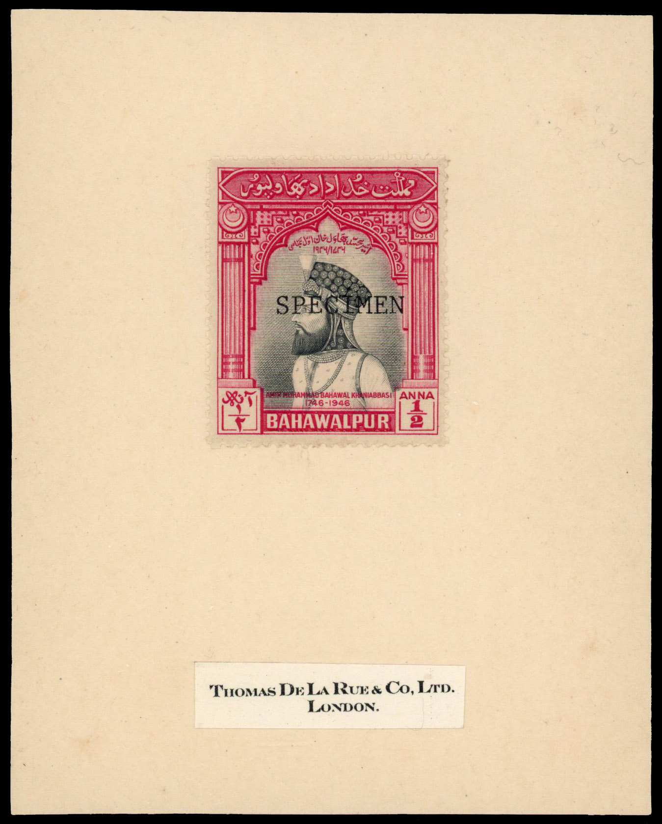 Bahawalpur SG 18 Specimen