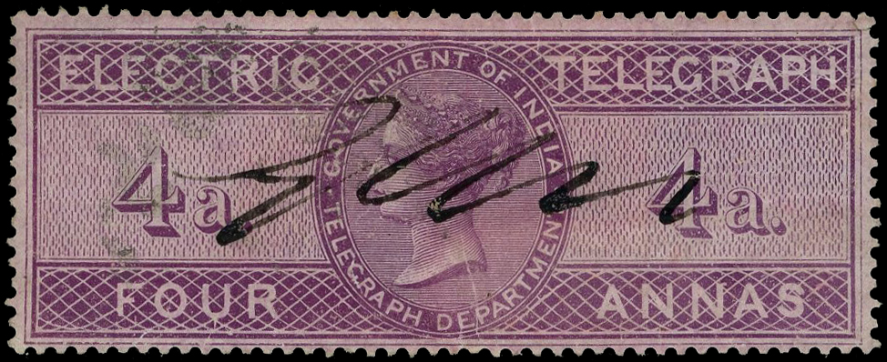 India Telegraph SG T1 