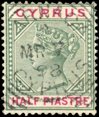 Cyprus SG 40w 1896 ½p green and carmine with inverted watermark used
