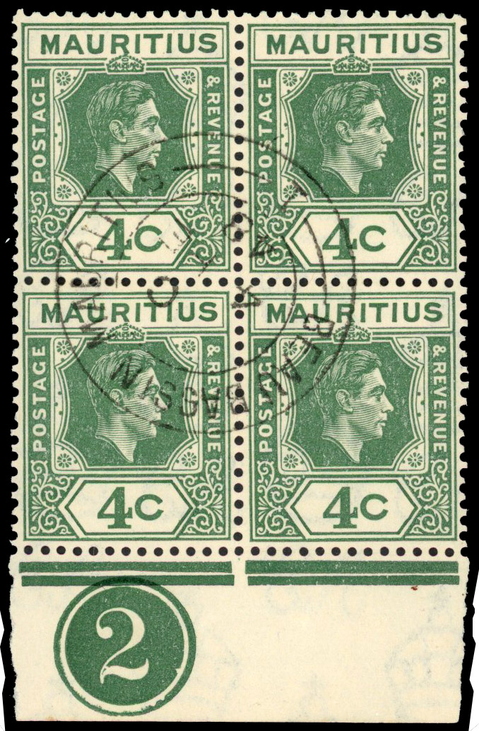 Mauritius SG 254a block used