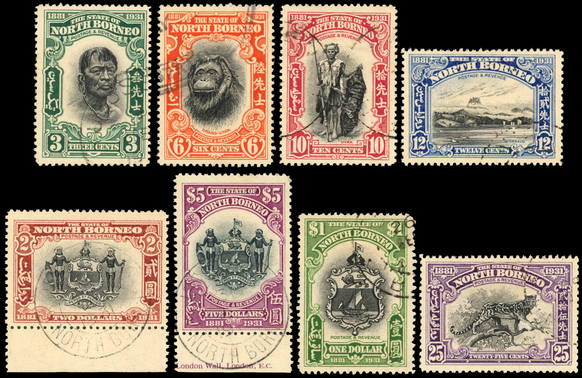 North Borneo SG 295-302 used