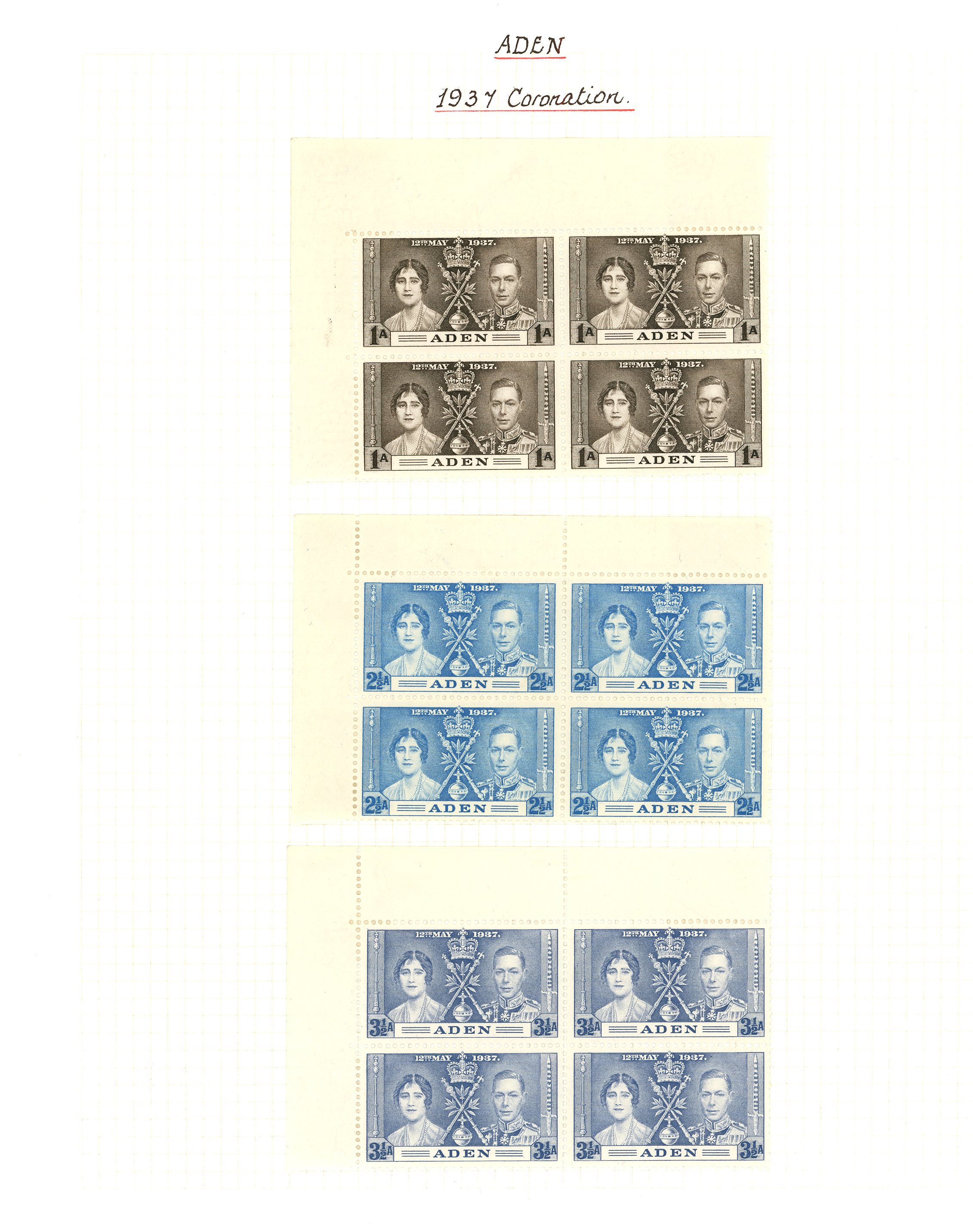 Aden SG 13-46 blocks mint