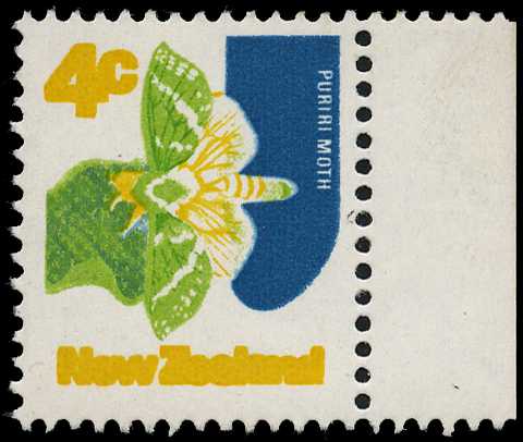 1973-76 4c multicoloured, right marginal...