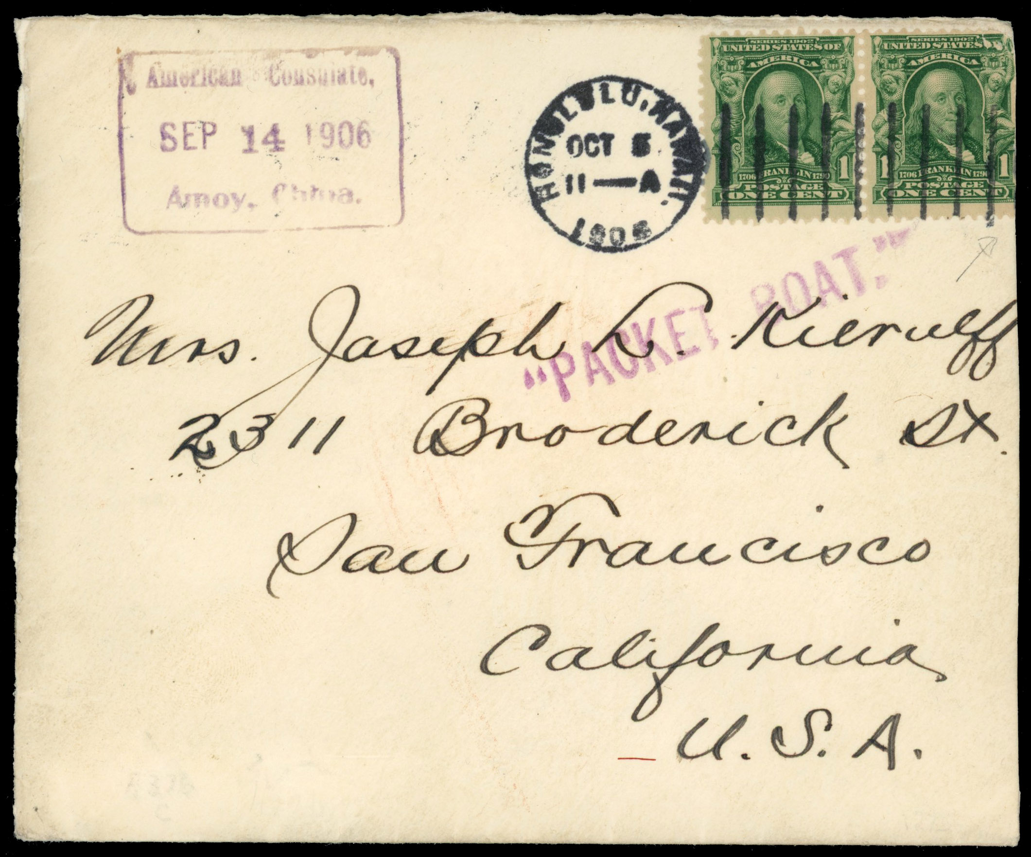 China 1906 cover from American Consulate Amoy cancelled in Hawaii