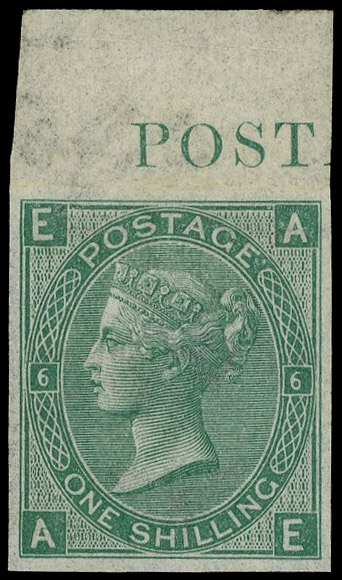 1871 1s Green Pl.6. Very fine unused o.g. imperforate top marginal imprimatur lettered AE. Scarce one of only 22 possibl…